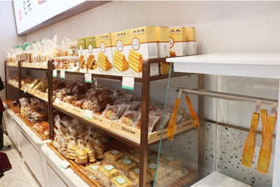 公司简介 专注食品销售，传递健康与美味