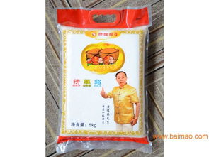 采购优质大米，首选捞醒绍食品——您的云浮大米直销专家