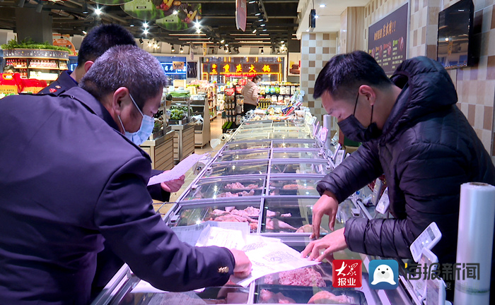 菏泽市巨野县 冷链食品监管“再加码” 筑牢食品销售安全防线