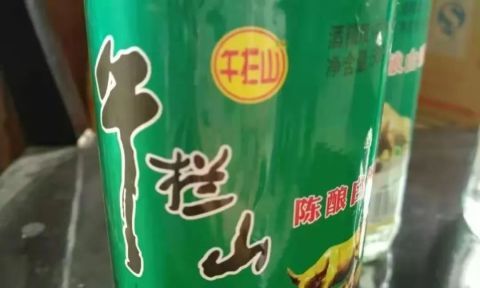 余姚市场监督管理局重拳出击，一商家销售山寨食品被查处