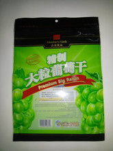 数码产品包装袋图片在食品销售中的创新应用与挑战