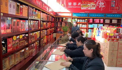 邹城市开展大中型商超放心肉菜公开评价活动，守护市民“舌尖上的安全”