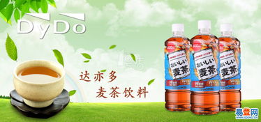 专业进口茶饮料上海报关代理 上海进口食品报关公司的全方位指南