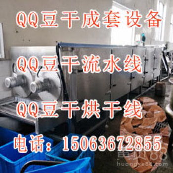 诸城市泰达食品机械厂 助力食品产业升级的卓越伙伴